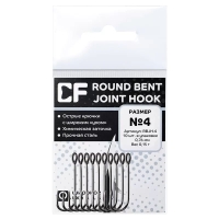 Крючок одинарный CRAZY FISH Round Bent Joint Hook №4 (10 шт.)