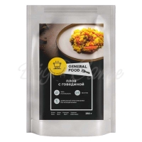 Готовая еда GENERAL FOOD №9 Плов с говядиной 250 г превью 2