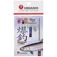 Оснастка готовая HIGASHI AF-116 1,4 м 0,104 мм цв. green кр. № 1 цв. silver