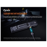 Фонарь FENIX WT25R (XP-L HI, ANSI 1000 lm, 18650) цвет черный превью 20