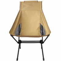 Кресло складное LIGHT CAMP Folding Chair Large цвет песочный превью 6