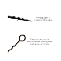 Крючок одинарный CRAZY FISH Round Bent Fixative Shank №8 (10 шт.) превью 3