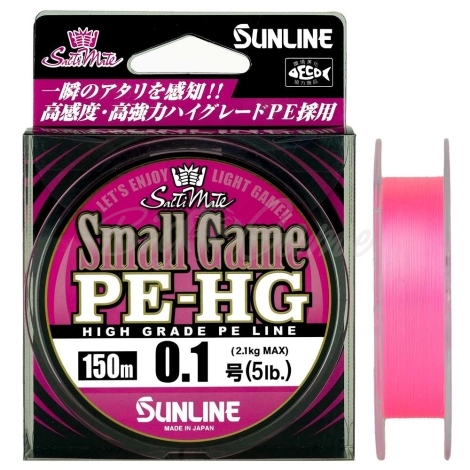 Плетенка SUNLINE New Small Game PE HG 150 м цв. розовый 0,098 мм фото 1