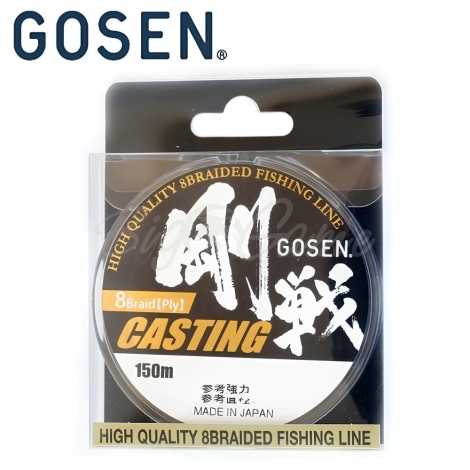 Плетенка GOSEN 8PE Casting 150 м цв. Зеленый № 0.8  фото 1