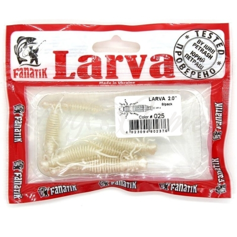 Креатура FANATIK Larva 3" (6 шт.) код цв. 026 фото 1