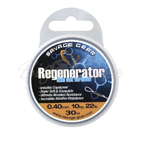 Леска SAVAGE GEAR Regenerator Mono 30 м 0,81 мм фото 1