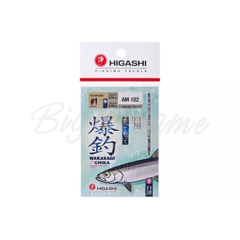 Оснастка готовая HIGASHI AM-102 1 м 0,104 мм цв. glow кр. № 1 цв. gold фото 1