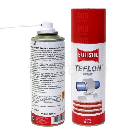 Смазка-спрей BALLISTOL PTFE-Spray (Teflon) фото 1