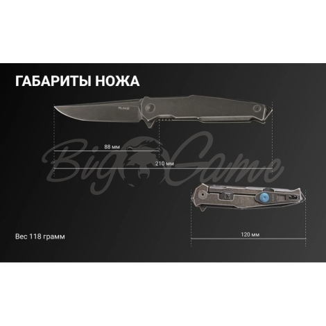 Нож складной RUIKE Knife P108-SB фото 13