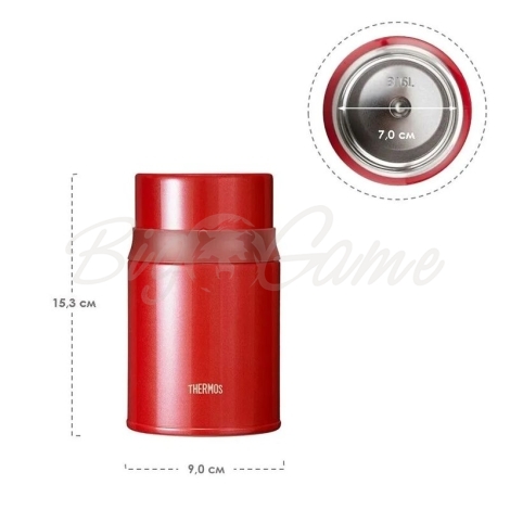 Термос для еды THERMOS TCLD-520S цвет красный фото 6