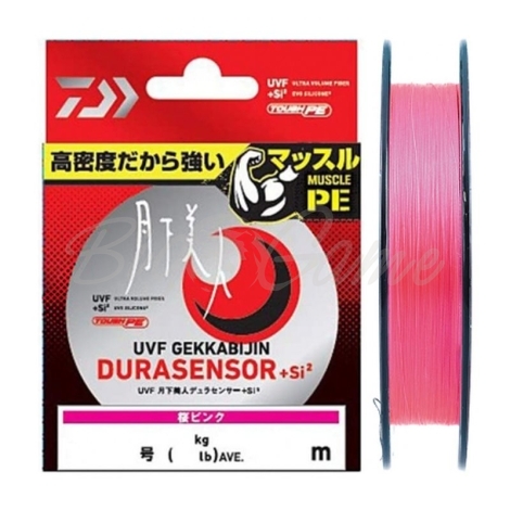 Плетенка DAIWA UVF Gekkabijin Dura Sensor 200 м цв. Sakura Pink #0.6 фото 1