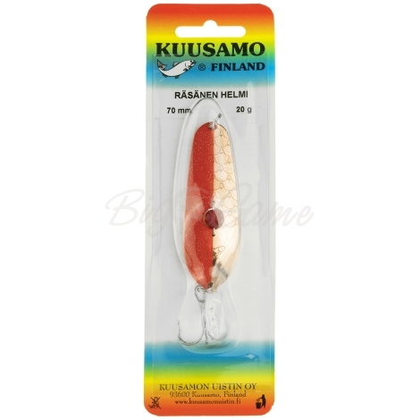 Блесна колеблющаяся KUUSAMO Rasanen 70/20 (бусинка) код цв. GL/FR/C-C фото 3
