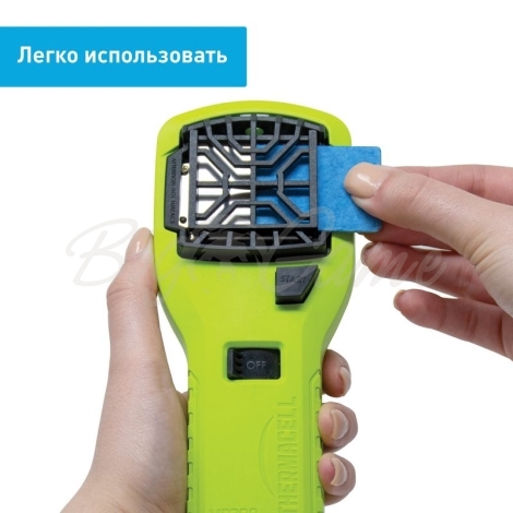 Прибор противомоскитный THERMACELL MR-300 Repeller цв. ярко-зеленый фото 5