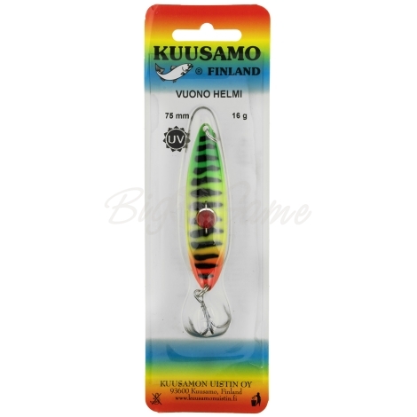Блесна колеблющаяся KUUSAMO Vuono 6 75/16 (бусинка) код цв. BL/GR/Fye/FR-B, UV  фото 3