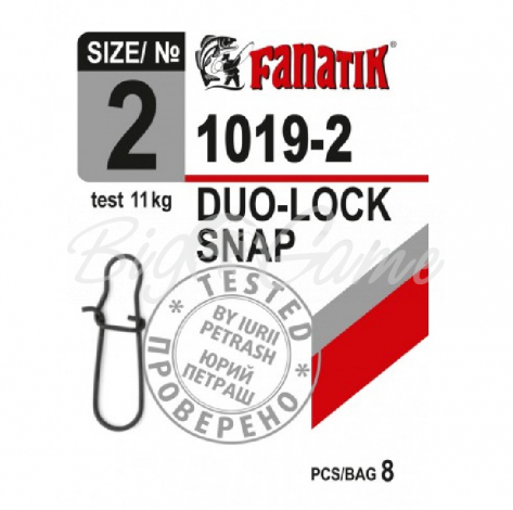 Застежка FANATIK американка 1019 фото 1