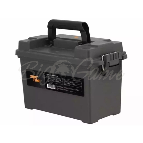 Ящик для патронов SHOTTIME ST-BX-279463-G цвет зеленый фото 1