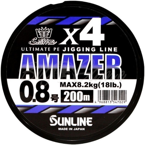 Плетенка SUNLINE Amazer X4 300 м цв. Многоцветный #1.5 фото 1