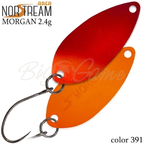 Блесна колеблющаяся NORSTREAM MORGAN 2,4 г код цв. 391 фото 1