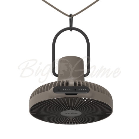 Вентилятор CLAYMORE FAN V1040 цв. Warm Gray фото 3