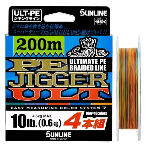 Плетенка SUNLINE SaltiMate PE Jigger ULT 4 Braid многоцветная 200 м #0.6 фото 1