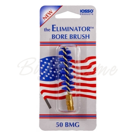 Ёршик нейлоновый IOSSO Eliminator BMG .50 фото 1