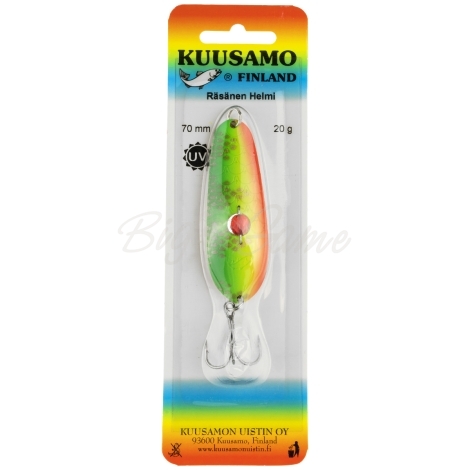 Блесна колеблющаяся KUUSAMO Rasanen 70/20 (бусинка) код цв. G/GR/FYe/FR-C, UV  фото 2