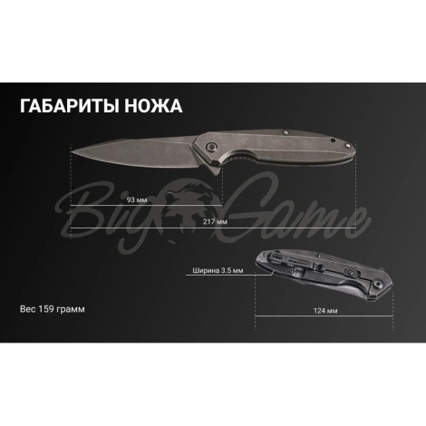 Нож складной RUIKE Knife P128-SB цв. Черный фото 10