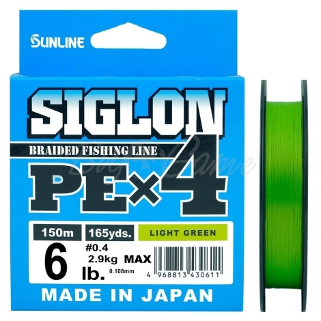 Плетенка SUNLINE Siglon PEx4 150 м цв. светло-зеленый 0,108 мм фото 1