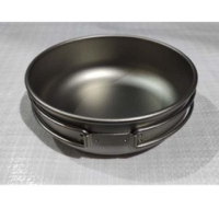 Пиала NOVAYA ZEMLYA Titanium Bowl 600 мл