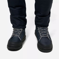 Ботинки забродные FINNTRAIL Runner 5221_N цвет серый превью 7