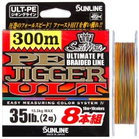 Плетенка SUNLINE SaltiMate PE Jigger ULT 8 Braid многоцветная 300 м #2
