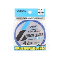 Флюорокарбон VARIVAS FluoroCarbon 100%Light Game Shock Leader 30 м # 1,7