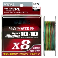 Плетенка VARIVAS Avani Jigging Max Power 10 x 10 PE x8 200 м цв. Многоцветный # 1