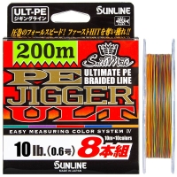 Плетенка SUNLINE SaltiMate PE Jigger ULT 8 Braid многоцветная 200 м #0.6