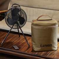 Вентилятор CLAYMORE FAN V1040 в сумке цв. Warm Gray превью 11