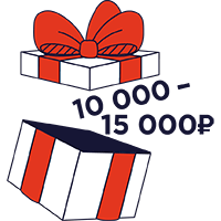 10 000 - 15 000 руб.