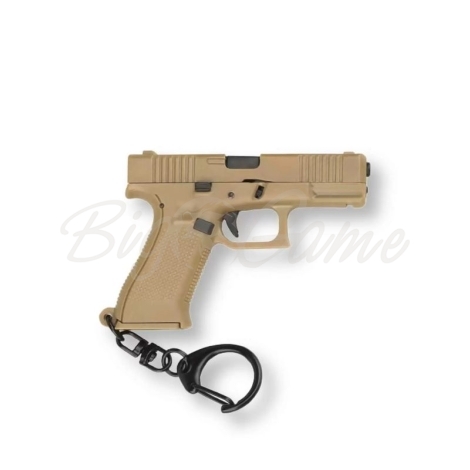 Брелок GF Glock 17 цв. Песочный фото 1