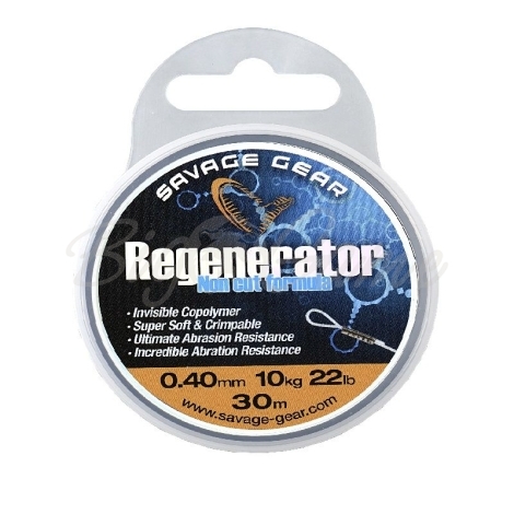 Леска SAVAGE GEAR Regenerator Mono 30 м 1,28 мм фото 1