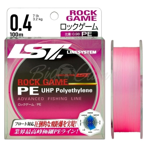 Плетенка LINE SYSTEM Rock Game PE цв. розовый 100 м #0.4 фото 1