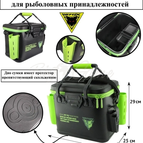 Сумка рыболовная WEFOX Баккан рыболовная WEX-5015 цвет Black / Green фото 2