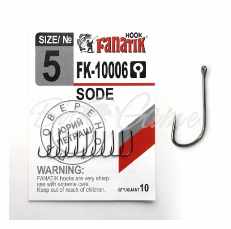 Крючок одинарный FANATIK FK-10006 Sode № 5 (10 шт.) фото 1