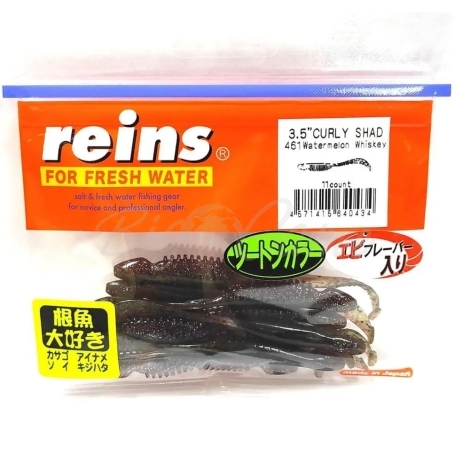 Твистер REINS Curly Shad 3,5" (11 шт.) код цв. 461 фото 1