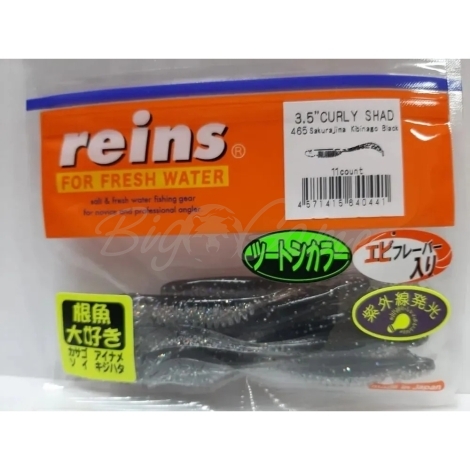 Твистер REINS Curly Shad 3,5" (11 шт.) код цв. 465 фото 1