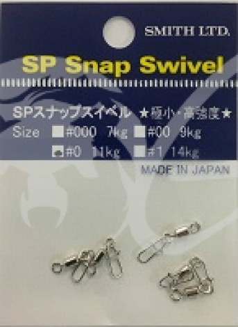 Карабин SMITH SP Snap Swiwel № 00 фото 1