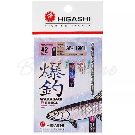 Оснастка готовая HIGASHI AB-119 1 м 0,104 мм цв. uv кр. № 2 цв. black фото 1