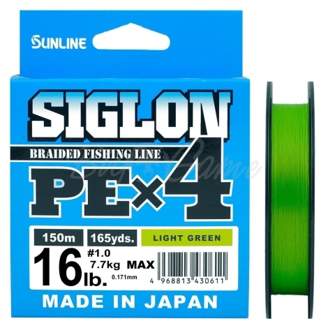 Плетенка SUNLINE Siglon PEx4 150 м цв. светло-зеленый 0,171 мм фото 1