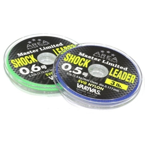 Леска VARIVAS Trout Area Master Ltd Shock Leader SVG фото 1