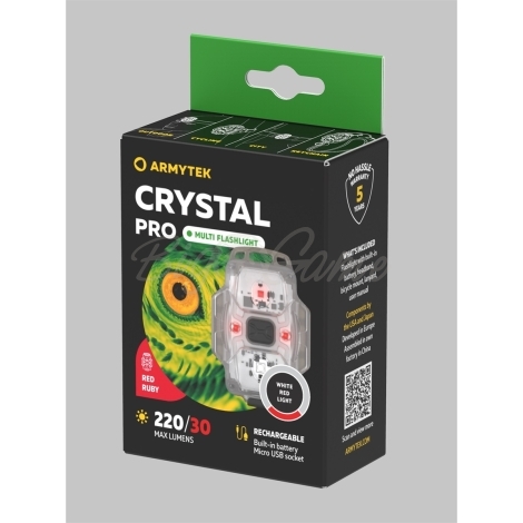 Фонарь налобный ARMYTEK Crystal Pro цвет зеленый фото 7