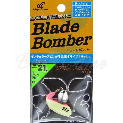 Груз-спиннер HAYABUSA FS207 Blade Bomber 21 г цв. Зеленый/розовый фото 1