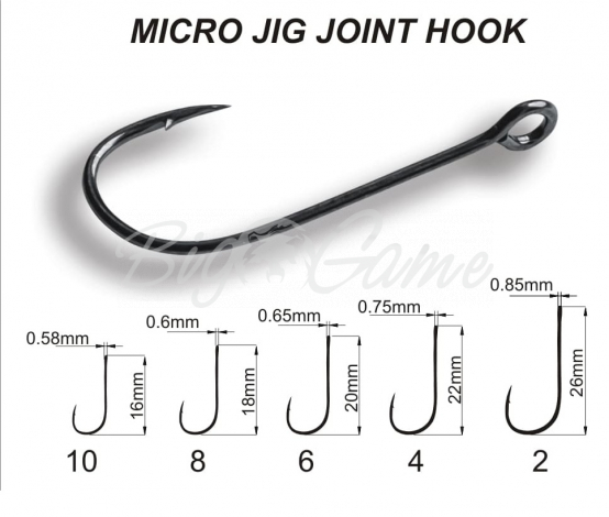 Крючок одинарный CRAZY FISH Micro Jig Joint Hook № 8 (10 шт.) фото 1
